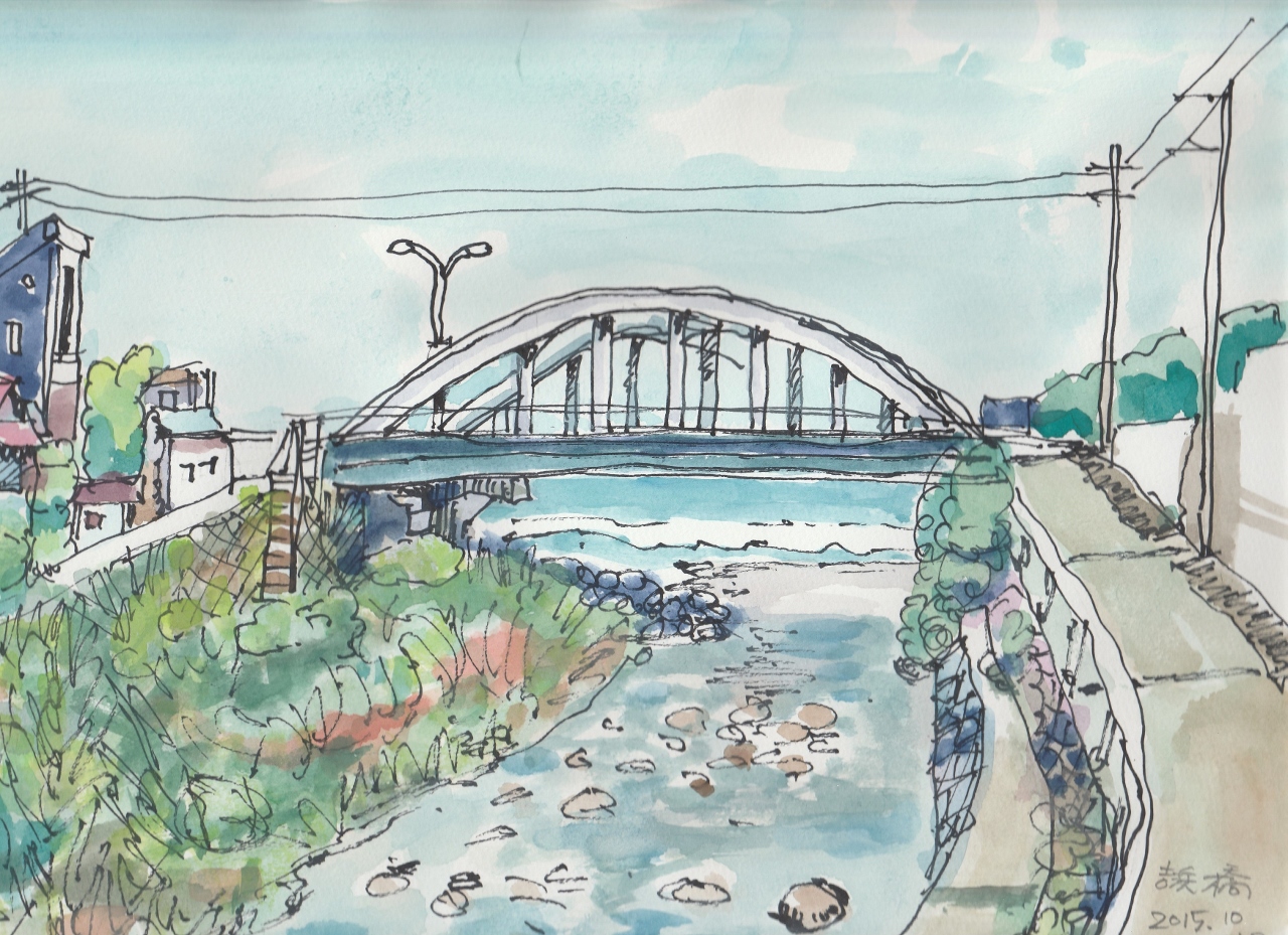 吉浜橋 (2) (1280×929)